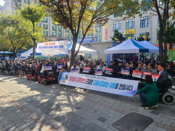 663f691c41ec308e68c3ba1839fc3ab9_1766986