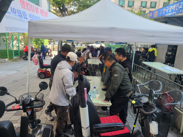 663f691c41ec308e68c3ba1839fc3ab9_1766986